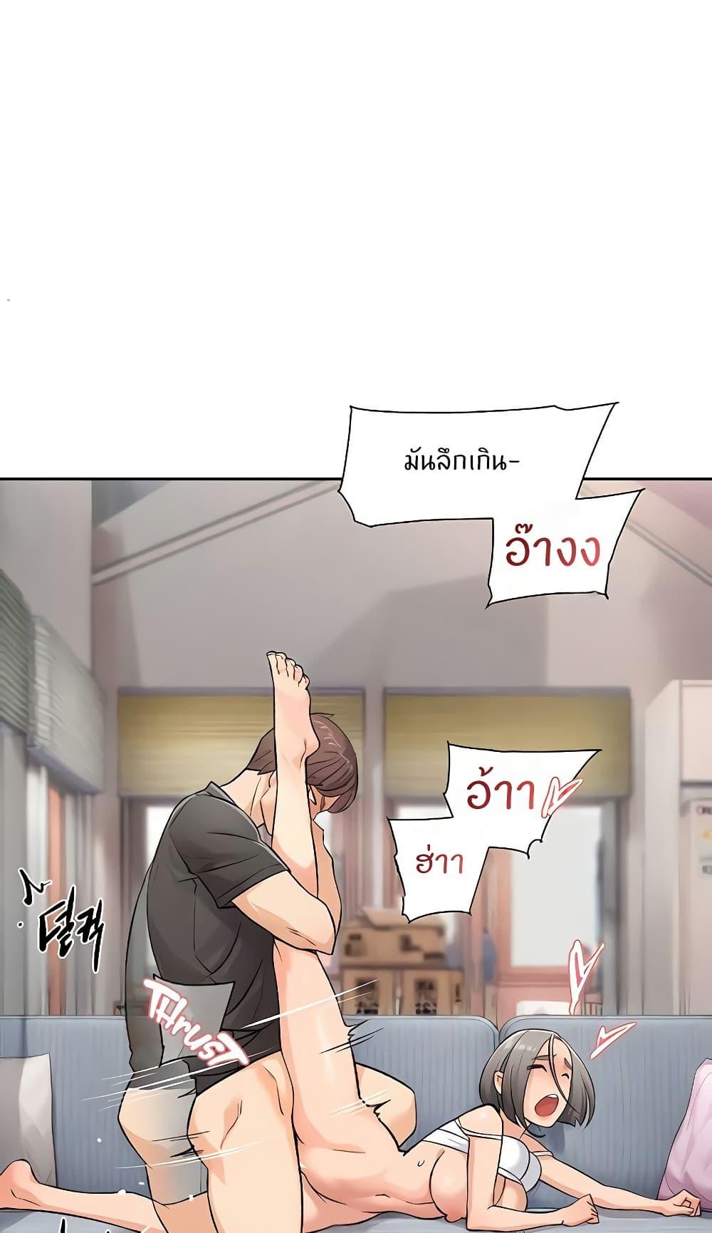 Doujin-Lc- อ่าน โดจิน มังฮวา เกาหลี ญี่ปุ่น จีน แปลไทย Cleaning Service ตอนที่ 1 2 3 4 5 6 7 8 9 10 11 12 13 14 ฟรี ไม่มีโฆษณา อ่าน โดจิน Manhwa เกาหลี ญี่ปุ่น จีน เรามีครบ คัดมาให้เน้นๆ โดจิน 18+ รับประกันความฟินโดย  Doujin Lc