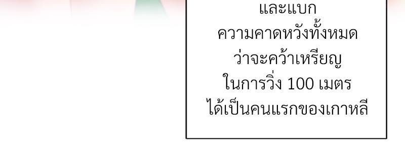 Doujin-Lc- อ่าน โดจิน มังฮวา เกาหลี ญี่ปุ่น จีน แปลไทย Family with Benefits ตอนที่ 1 2 3 4 5 6 7 8 9 10 11 12 13 14 ฟรี ไม่มีโฆษณา อ่าน โดจิน Manhwa เกาหลี ญี่ปุ่น จีน เรามีครบ คัดมาให้เน้นๆ โดจิน 18+ รับประกันความฟินโดย  Doujin Lc