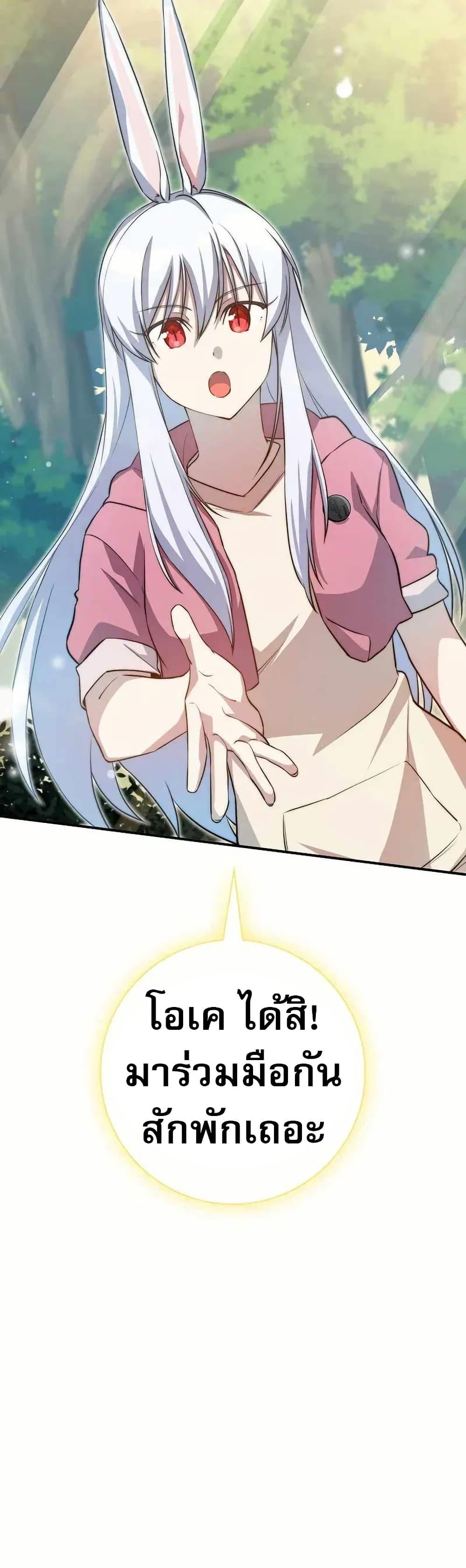 Manga-lc-com อ่านมังงะ อ่านการ์ตูน ออนไลน์ ฟรี I Became the Childhood Friend of the Middle Boss ตอนที่ 1 2 3 4 5 6 7 8 9 10 11 12 13 14 ฟรี ไม่มีโฆษณา Manga-lc - อ่าน มังงะ อ่าน การ์ตูน ออนไลน์ อ่านมังงะ ฟรี