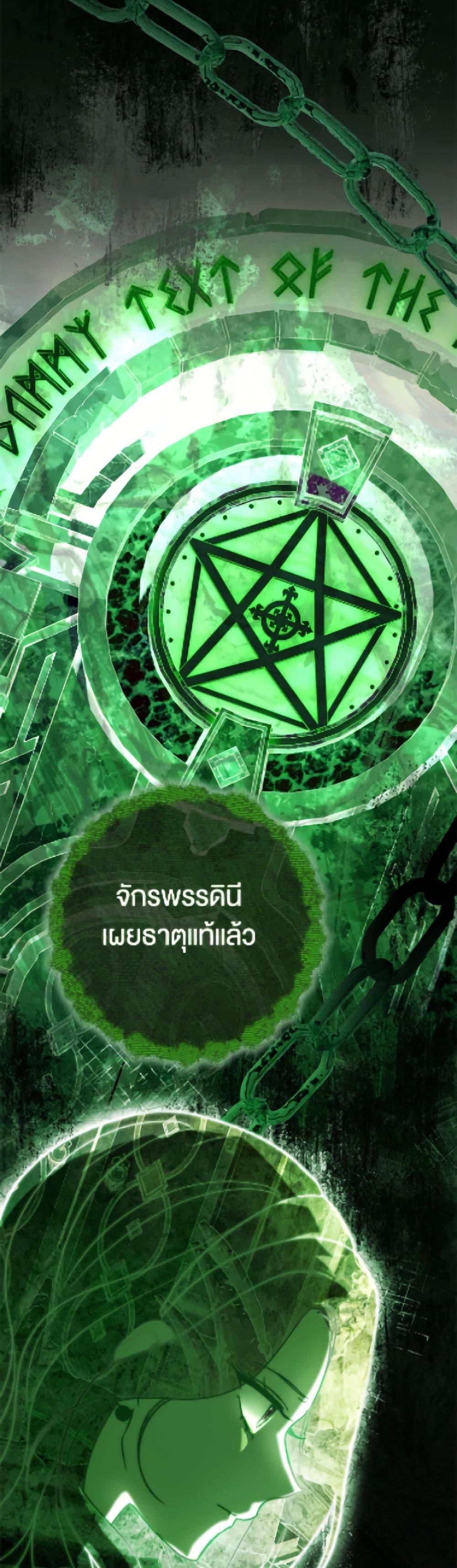 Manga-lc-com อ่านมังงะ อ่านการ์ตูน ออนไลน์ ฟรี The Villain’s Match Is Too Perfect ตอนที่ 1 2 3 4 5 6 7 8 9 10 11 12 13 14 ฟรี ไม่มีโฆษณา Manga-lc - อ่าน มังงะ อ่าน การ์ตูน ออนไลน์ อ่านมังงะ ฟรี