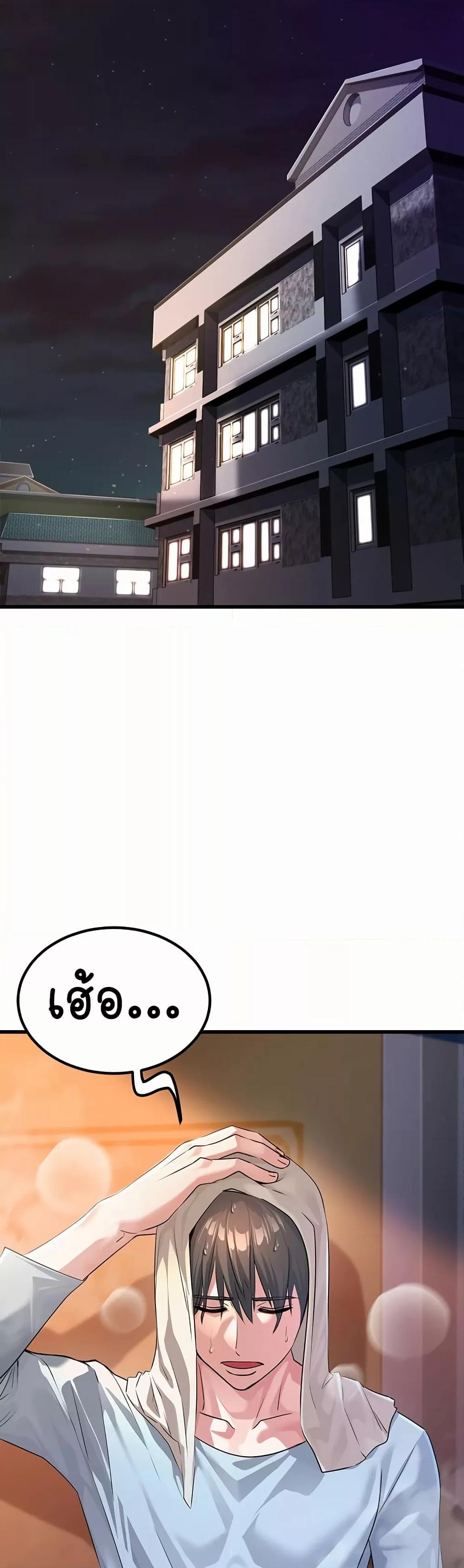 Doujin-Lc- อ่าน โดจิน มังฮวา เกาหลี ญี่ปุ่น จีน แปลไทย The Public Servant’s Double Life ตอนที่ 1 2 3 4 5 6 7 8 9 10 11 12 13 14 ฟรี ไม่มีโฆษณา อ่าน โดจิน Manhwa เกาหลี ญี่ปุ่น จีน เรามีครบ คัดมาให้เน้นๆ โดจิน 18+ รับประกันความฟินโดย  Doujin Lc