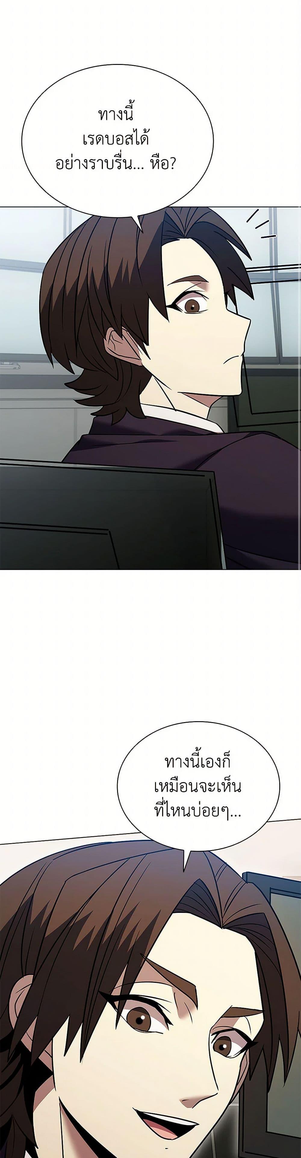 Manga-lc-com อ่านมังงะ อ่านการ์ตูน ออนไลน์ ฟรี Taming Master ตอนที่ 1 2 3 4 5 6 7 8 9 10 11 12 13 14 ฟรี ไม่มีโฆษณา Manga-lc - อ่าน มังงะ อ่าน การ์ตูน ออนไลน์ อ่านมังงะ ฟรี