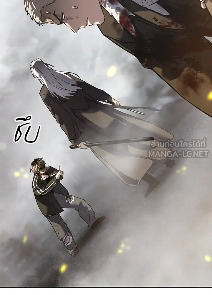 กฎเหล็กบ้านสายลับ ตอนที่ 38 รูปที่ 15