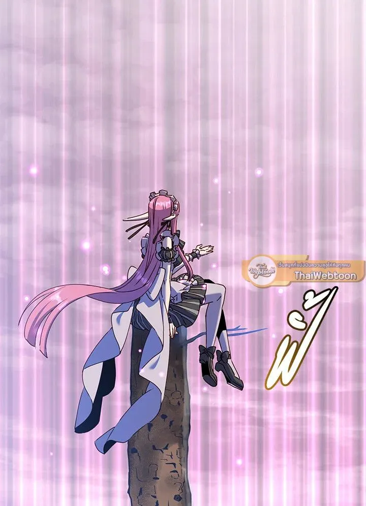 The Max Level Hero Has Returned การกล_บมาของว_รบ_ร_ษเวลต_น ตอนที่ ตอนที่ 205 รูปที่ 16