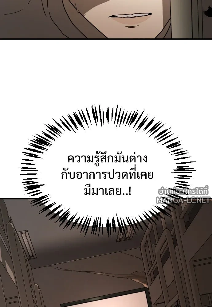 Manga-lc-com อ่านมังงะ อ่านการ์ตูน ออนไลน์ ฟรี วันดีคืนดี โซลก็ ตอนที่ 1 2 3 4 5 6 7 8 9 10 11 12 13 14 ฟรี ไม่มีโฆษณา Manga-lc - อ่าน มังงะ อ่าน การ์ตูน ออนไลน์ อ่านมังงะ ฟรี