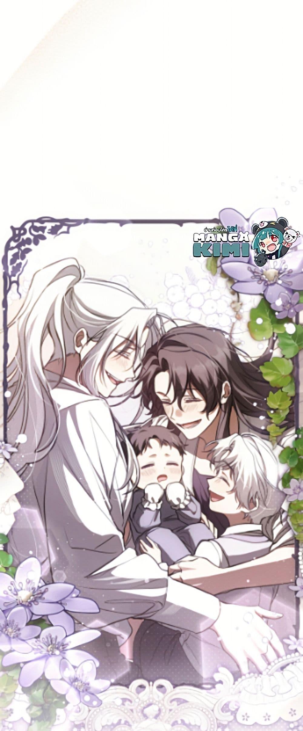 Manga-lc-com อ่านมังงะ อ่านการ์ตูน ออนไลน์ ฟรี I Failed To Throw The Villain Away ตอนที่ 1 2 3 4 5 6 7 8 9 10 11 12 13 14 ฟรี ไม่มีโฆษณา Manga-lc - อ่าน มังงะ อ่าน การ์ตูน ออนไลน์ อ่านมังงะ ฟรี