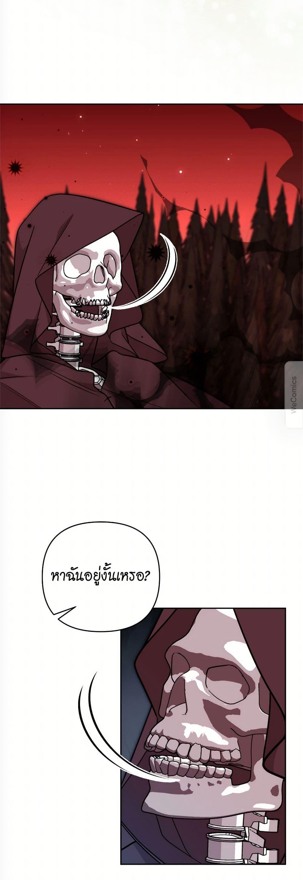 Manga-lc-com อ่านมังงะ อ่านการ์ตูน ออนไลน์ ฟรี Breaking News ตอนที่ 1 2 3 4 5 6 7 8 9 10 11 12 13 14 ฟรี ไม่มีโฆษณา Manga-lc - อ่าน มังงะ อ่าน การ์ตูน ออนไลน์ อ่านมังงะ ฟรี