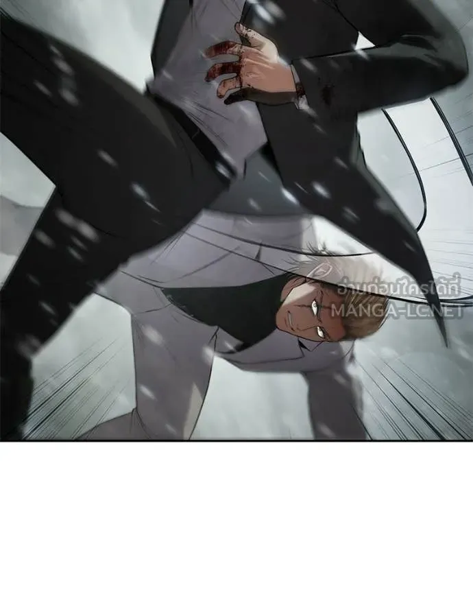 Baek XX ตอนที่ 144 รูปที่ 107