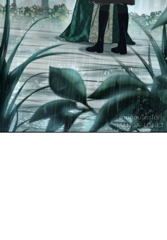 ชาตินี้น้องขอ ตอนที่ 162 รูปที่ 18