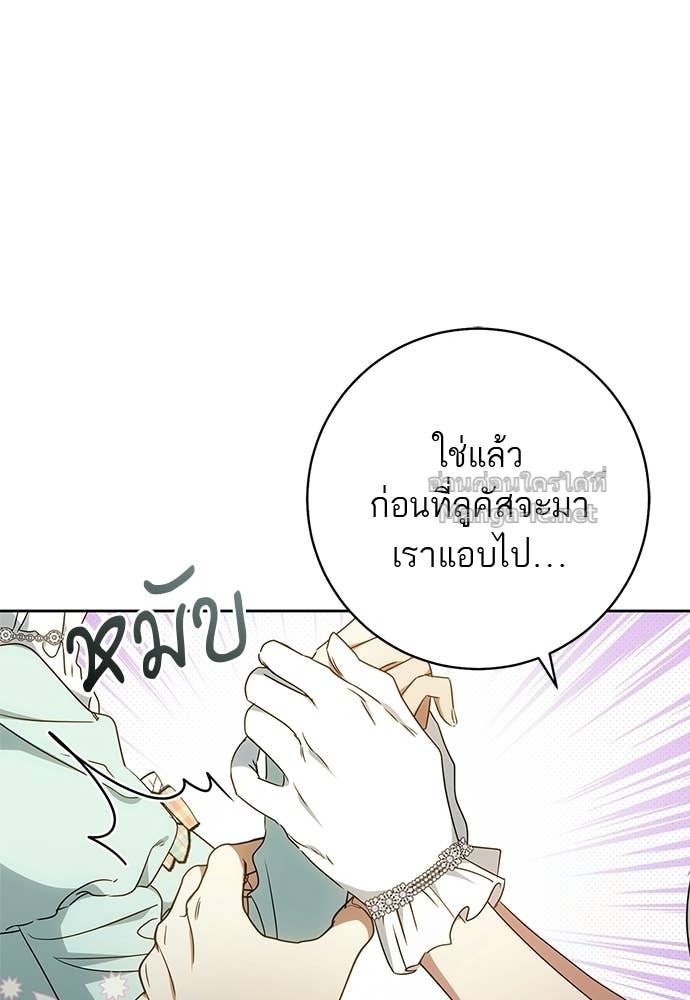 Doujin-Lc- อ่าน โดจิน มังฮวา เกาหลี ญี่ปุ่น จีน แปลไทย อยากได้ ก็เอาไป ตอนที่ 1 2 3 4 5 6 7 8 9 10 11 12 13 14 ฟรี ไม่มีโฆษณา อ่าน โดจิน Manhwa เกาหลี ญี่ปุ่น จีน เรามีครบ คัดมาให้เน้นๆ โดจิน 18+ รับประกันความฟินโดย Doujin Lc