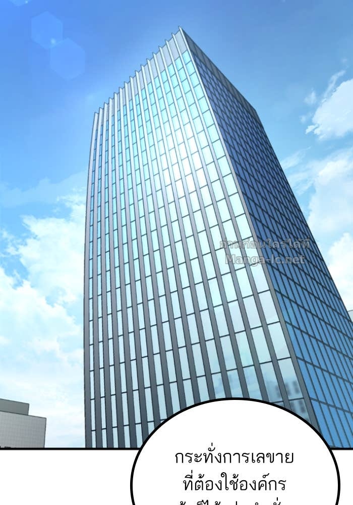 Doujin-Lc- อ่าน โดจิน มังฮวา เกาหลี ญี่ปุ่น จีน แปลไทย HECTOPASCAL ตอนที่ 1 2 3 4 5 6 7 8 9 10 11 12 13 14 ฟรี ไม่มีโฆษณา อ่าน โดจิน Manhwa เกาหลี ญี่ปุ่น จีน เรามีครบ คัดมาให้เน้นๆ โดจิน 18+ รับประกันความฟินโดย Doujin Lc