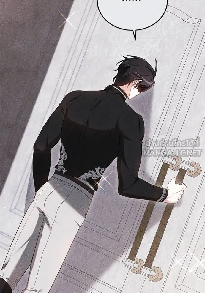 เจ้าสาวอัคนีดำ ตอนที่ 86 รูปที่ 94