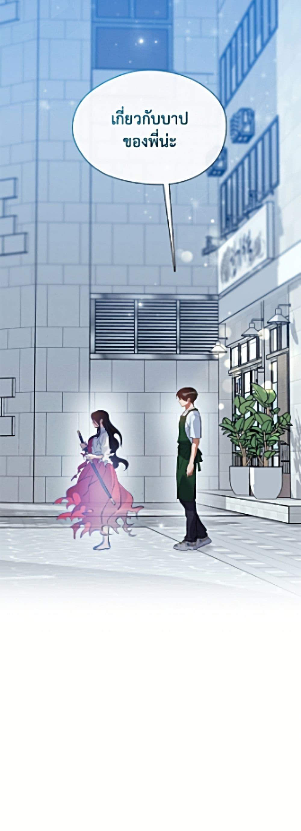 Manga-lc-com อ่านมังงะ อ่านการ์ตูน ออนไลน์ ฟรี Restaurant in the After Life ตอนที่ 1 2 3 4 5 6 7 8 9 10 11 12 13 14 ฟรี ไม่มีโฆษณา Manga-lc - อ่าน มังงะ อ่าน การ์ตูน ออนไลน์ อ่านมังงะ ฟรี