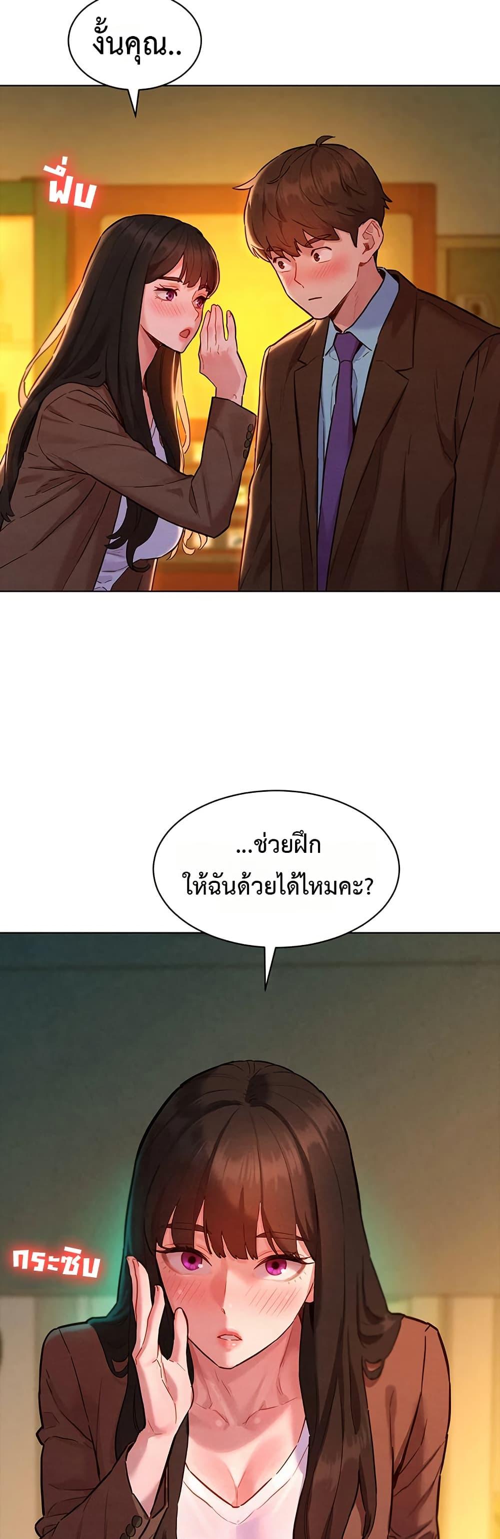 Doujin-Lc- อ่าน โดจิน มังฮวา เกาหลี ญี่ปุ่น จีน แปลไทย Taste Folder ตอนที่ 1 2 3 4 5 6 7 8 9 10 11 12 13 14 ฟรี ไม่มีโฆษณา อ่าน โดจิน Manhwa เกาหลี ญี่ปุ่น จีน เรามีครบ คัดมาให้เน้นๆ โดจิน 18+ รับประกันความฟินโดย  Doujin Lc