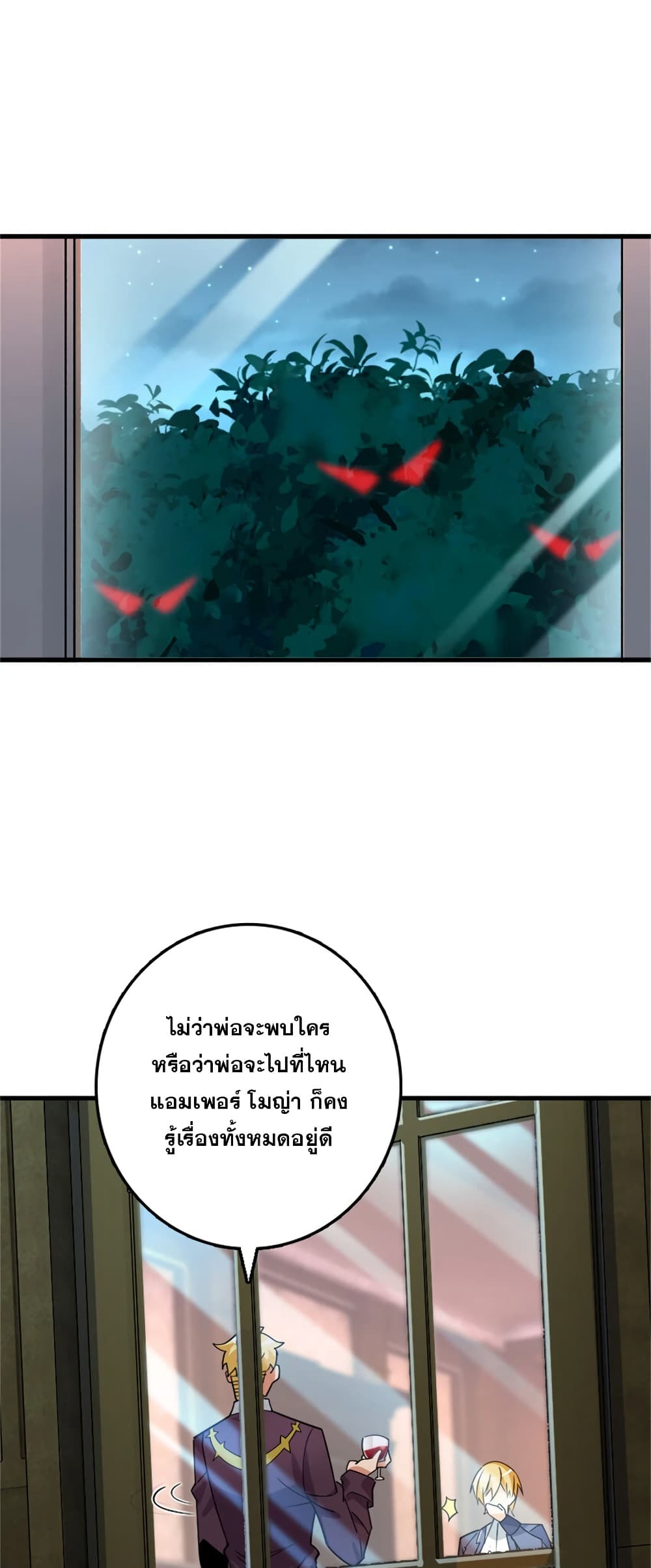 Manga-lc-com อ่านมังงะ อ่านการ์ตูน ออนไลน์ ฟรี Release That Witch ตอนที่ 1 2 3 4 5 6 7 8 9 10 11 12 13 14 ฟรี ไม่มีโฆษณา Manga-lc - อ่าน มังงะ อ่าน การ์ตูน ออนไลน์ อ่านมังงะ ฟรี