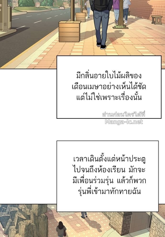 Doujin-Lc- อ่าน โดจิน มังฮวา เกาหลี ญี่ปุ่น จีน แปลไทย Reborn Rich ตอนที่ 1 2 3 4 5 6 7 8 9 10 11 12 13 14 ฟรี ไม่มีโฆษณา อ่าน โดจิน Manhwa เกาหลี ญี่ปุ่น จีน เรามีครบ คัดมาให้เน้นๆ โดจิน 18+ รับประกันความฟินโดย Doujin Lc