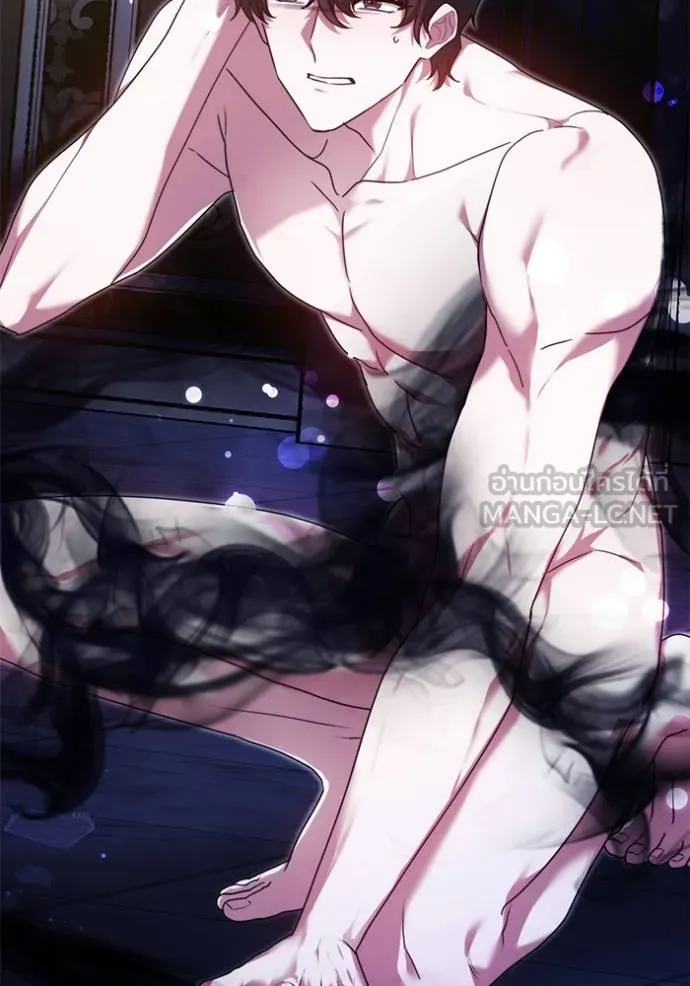 เจ้าสาวอัคนีดำ ตอนที่ 94 รูปที่ 68