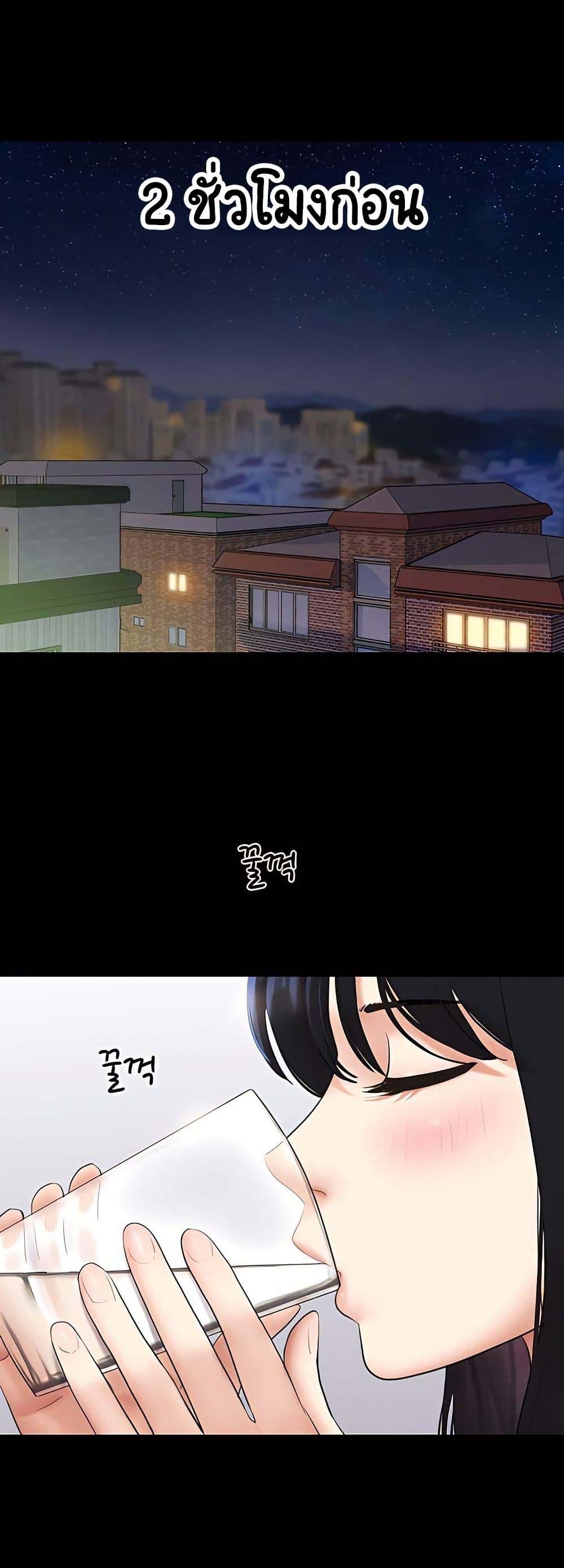 Doujin-Lc- อ่าน โดจิน มังฮวา เกาหลี ญี่ปุ่น จีน แปลไทย Soeun ตอนที่ 1 2 3 4 5 6 7 8 9 10 11 12 13 14 ฟรี ไม่มีโฆษณา อ่าน โดจิน Manhwa เกาหลี ญี่ปุ่น จีน เรามีครบ คัดมาให้เน้นๆ โดจิน 18+ รับประกันความฟินโดย  Doujin Lc