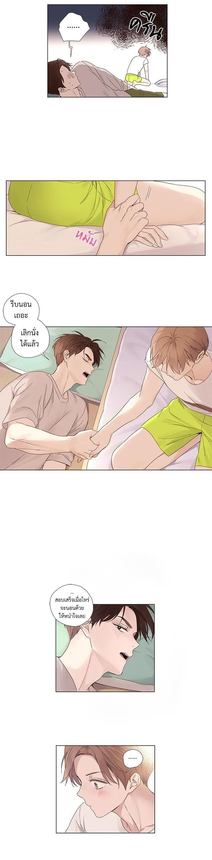 Manga-lc-com อ่านมังงะ อ่านการ์ตูน ออนไลน์ ฟรี 4 Week Lovers ตอนที่ 1 2 3 4 5 6 7 8 9 10 11 12 13 14 ฟรี ไม่มีโฆษณา Manga-lc - อ่าน มังงะ อ่าน การ์ตูน ออนไลน์ อ่านมังงะ ฟรี
