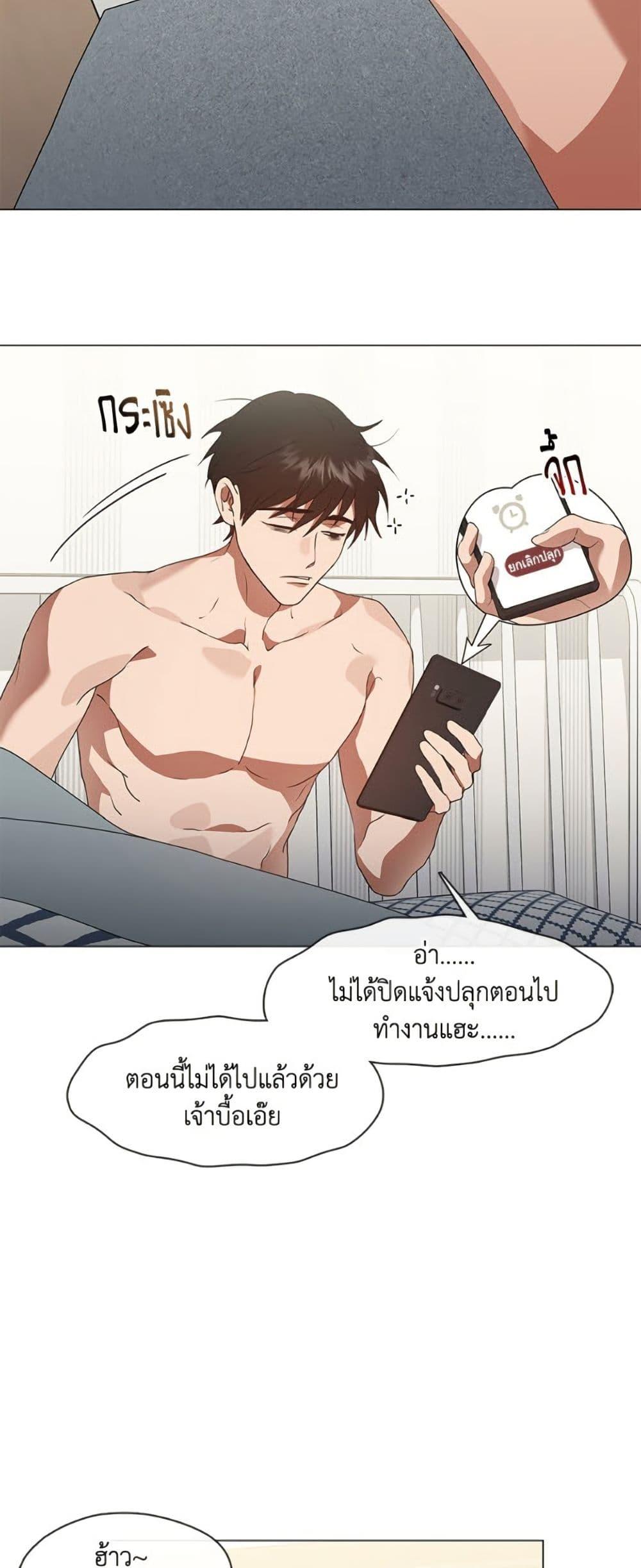 Manga-lc-com อ่านมังงะ อ่านการ์ตูน ออนไลน์ ฟรี Restaurant in the After Life ตอนที่ 1 2 3 4 5 6 7 8 9 10 11 12 13 14 ฟรี ไม่มีโฆษณา Manga-lc - อ่าน มังงะ อ่าน การ์ตูน ออนไลน์ อ่านมังงะ ฟรี