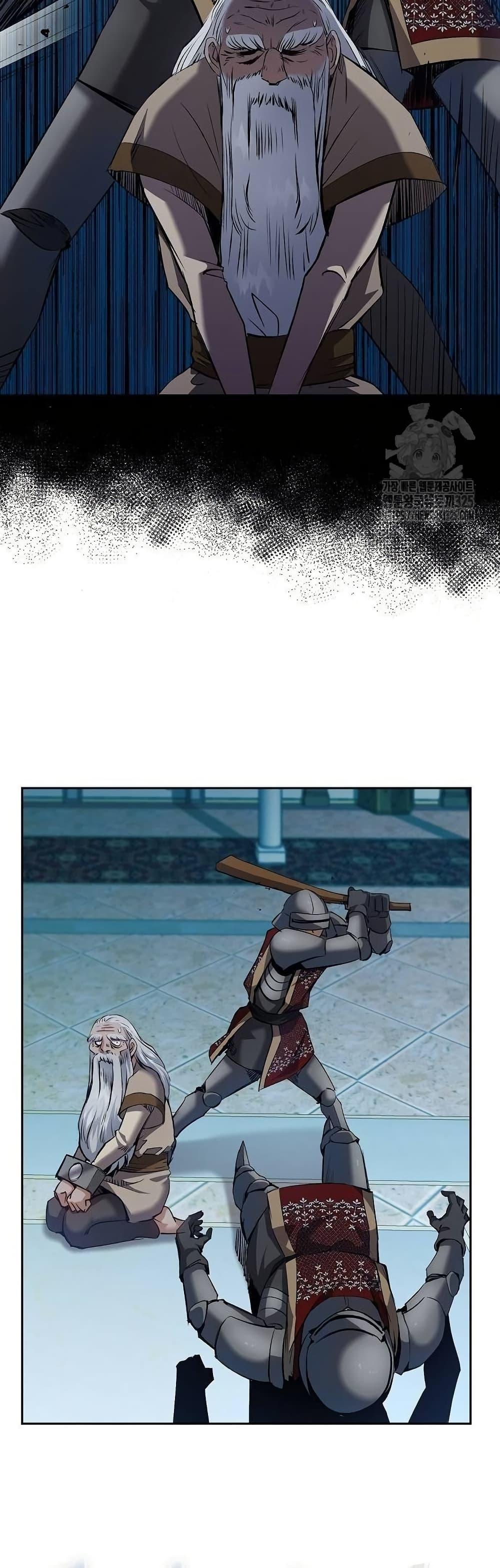 Manga-lc-com อ่านมังงะ อ่านการ์ตูน ออนไลน์ ฟรี Kill the Emperor ตอนที่ 1 2 3 4 5 6 7 8 9 10 11 12 13 14 ฟรี ไม่มีโฆษณา Manga-lc - อ่าน มังงะ อ่าน การ์ตูน ออนไลน์ อ่านมังงะ ฟรี