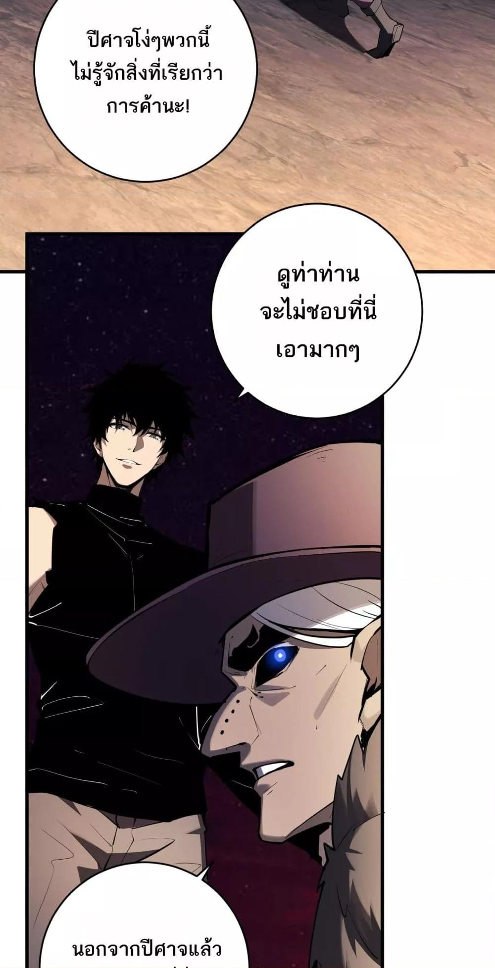 Manga-lc-com อ่านมังงะ อ่านการ์ตูน ออนไลน์ ฟรี Doomsdayforal ตอนที่ 1 2 3 4 5 6 7 8 9 10 11 12 13 14 ฟรี ไม่มีโฆษณา Manga-lc - อ่าน มังงะ อ่าน การ์ตูน ออนไลน์ อ่านมังงะ ฟรี