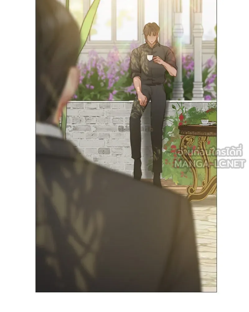 เซเรน่า ตอนที่ 6 รูปที่ 21
