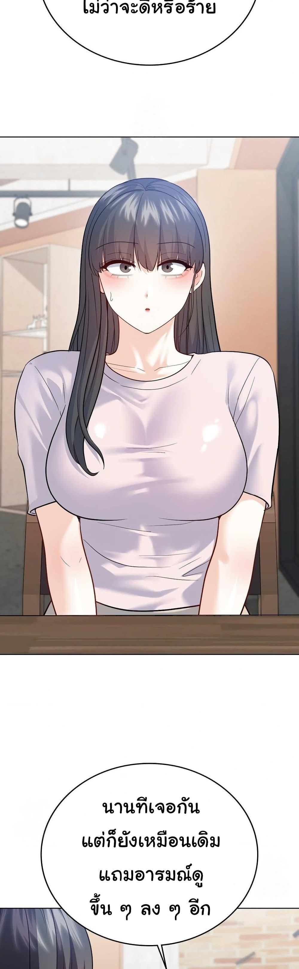 Doujin-Lc- อ่าน โดจิน มังฮวา เกาหลี ญี่ปุ่น จีน แปลไทย No Uploads Today ตอนที่ 1 2 3 4 5 6 7 8 9 10 11 12 13 14 ฟรี ไม่มีโฆษณา อ่าน โดจิน Manhwa เกาหลี ญี่ปุ่น จีน เรามีครบ คัดมาให้เน้นๆ โดจิน 18+ รับประกันความฟินโดย  Doujin Lc