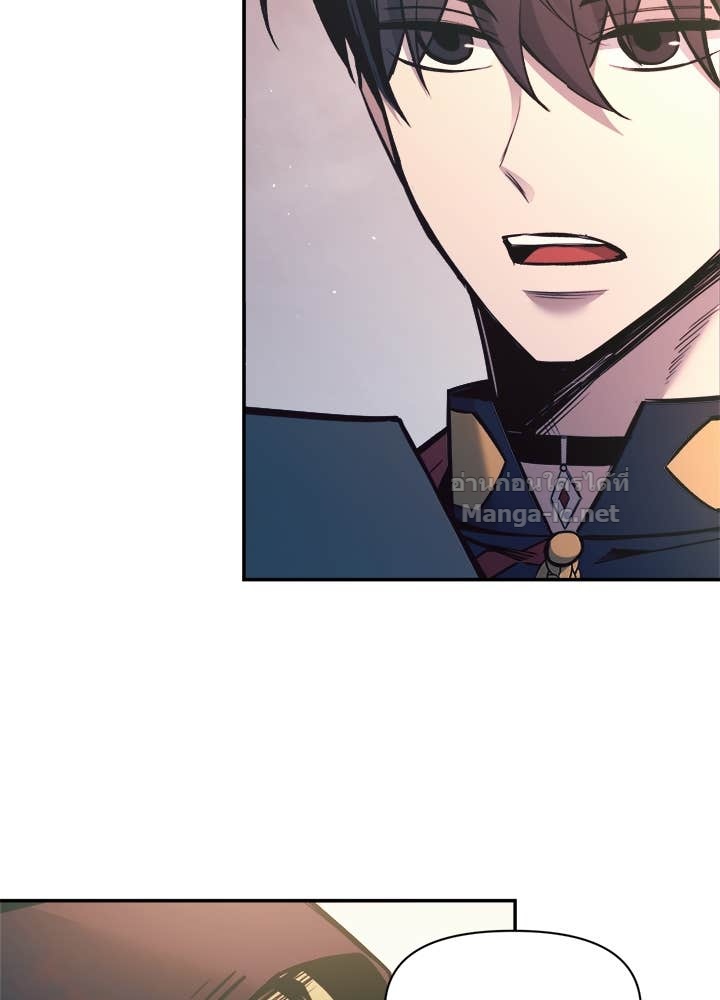 Doujin-Lc- อ่าน โดจิน มังฮวา เกาหลี ญี่ปุ่น จีน แปลไทย ผู้พิชิตเกมป้องกันฐาน ตอนที่ 1 2 3 4 5 6 7 8 9 10 11 12 13 14 ฟรี ไม่มีโฆษณา อ่าน โดจิน Manhwa เกาหลี ญี่ปุ่น จีน เรามีครบ คัดมาให้เน้นๆ โดจิน 18+ รับประกันความฟินโดย Doujin Lc