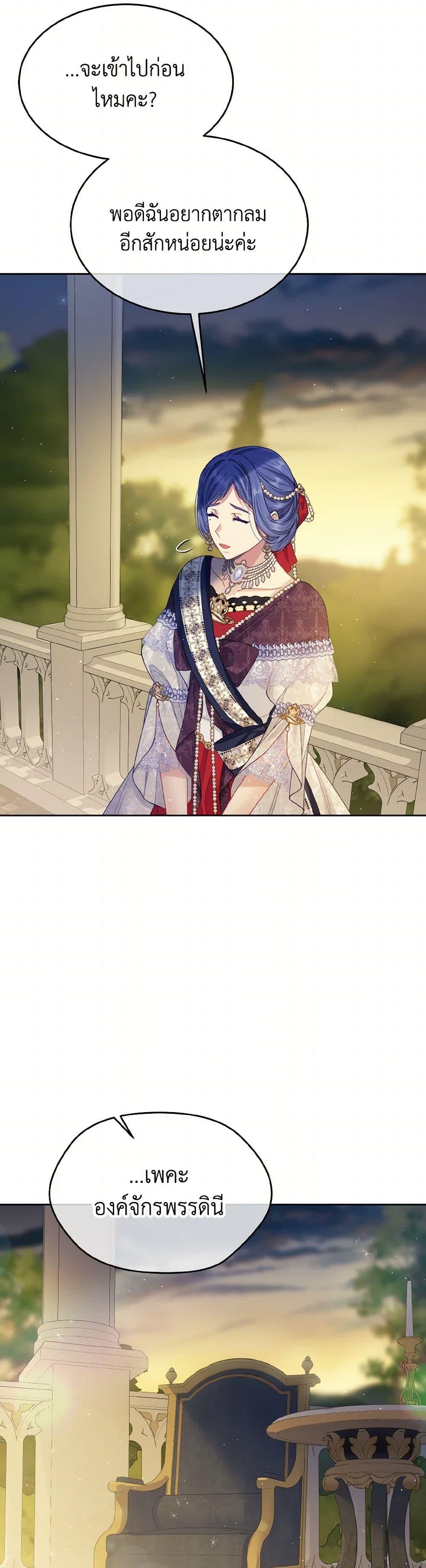 Manga-lc-com อ่านมังงะ อ่านการ์ตูน ออนไลน์ ฟรี My Hubby Is Too Cute! ตอนที่ 1 2 3 4 5 6 7 8 9 10 11 12 13 14 ฟรี ไม่มีโฆษณา Manga-lc - อ่าน มังงะ อ่าน การ์ตูน ออนไลน์ อ่านมังงะ ฟรี