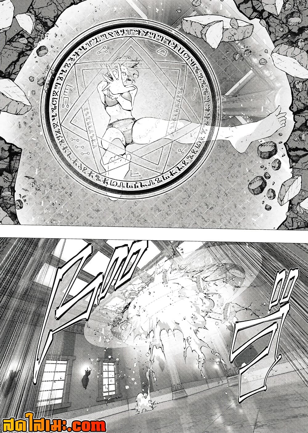 Manga-lc-com อ่านมังงะ อ่านการ์ตูน ออนไลน์ ฟรี The Serial Killer Is Reincarnated Into the Another World. ตอนที่ 1 2 3 4 5 6 7 8 9 10 11 12 13 14 ฟรี ไม่มีโฆษณา Manga-lc - อ่าน มังงะ อ่าน การ์ตูน ออนไลน์ อ่านมังงะ ฟรี