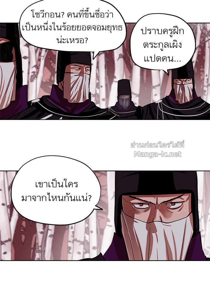 Doujin-Lc- อ่าน โดจิน มังฮวา เกาหลี ญี่ปุ่น จีน แปลไทย องครักษ์แห่งอัครสกุลจาง ตอนที่ 1 2 3 4 5 6 7 8 9 10 11 12 13 14 ฟรี ไม่มีโฆษณา อ่าน โดจิน Manhwa เกาหลี ญี่ปุ่น จีน เรามีครบ คัดมาให้เน้นๆ โดจิน 18+ รับประกันความฟินโดย Doujin Lc