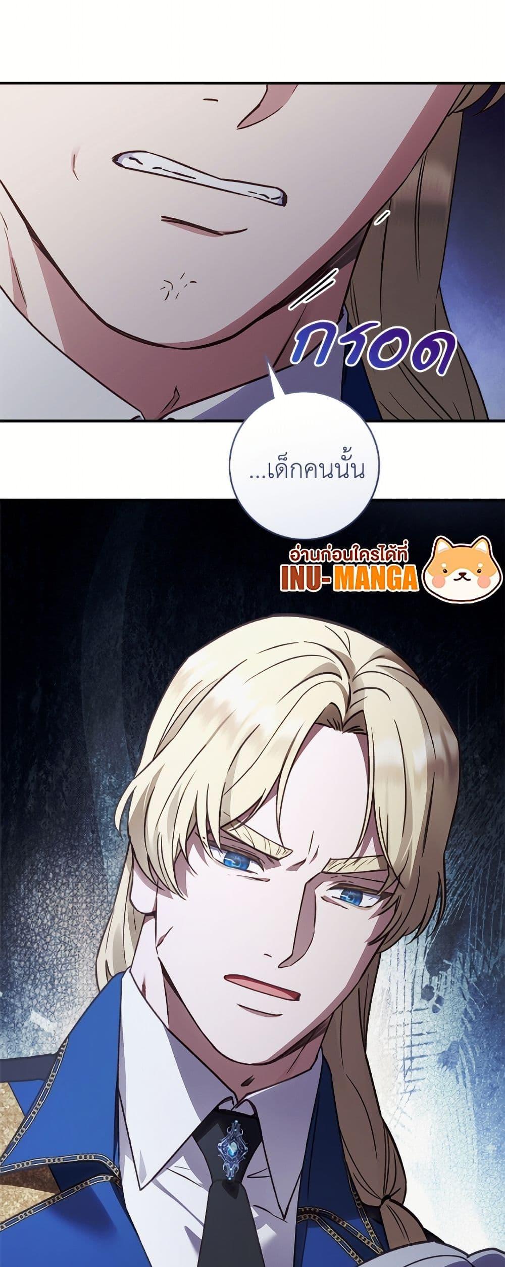 Manga-lc-com อ่านมังงะ อ่านการ์ตูน ออนไลน์ ฟรี I’ll Predict Your Happy Ending ตอนที่ 1 2 3 4 5 6 7 8 9 10 11 12 13 14 ฟรี ไม่มีโฆษณา Manga-lc - อ่าน มังงะ อ่าน การ์ตูน ออนไลน์ อ่านมังงะ ฟรี