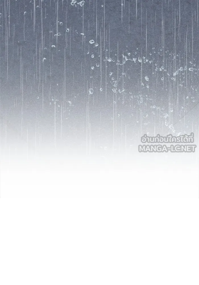 Couple Breaker ตอนที่ 39 รูปที่ 39