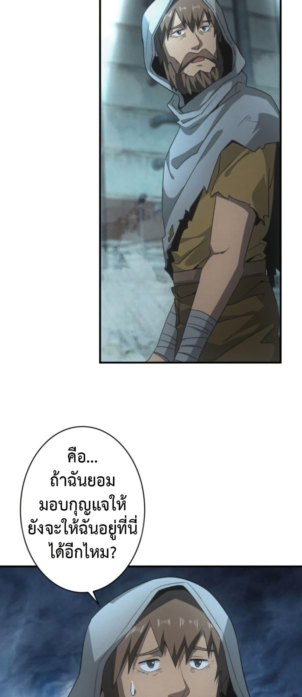 Manga-lc-com อ่านมังงะ อ่านการ์ตูน ออนไลน์ ฟรี Irasshaimase Shuumatsu Sekai ตอนที่ 1 2 3 4 5 6 7 8 9 10 11 12 13 14 ฟรี ไม่มีโฆษณา Manga-lc - อ่าน มังงะ อ่าน การ์ตูน ออนไลน์ อ่านมังงะ ฟรี