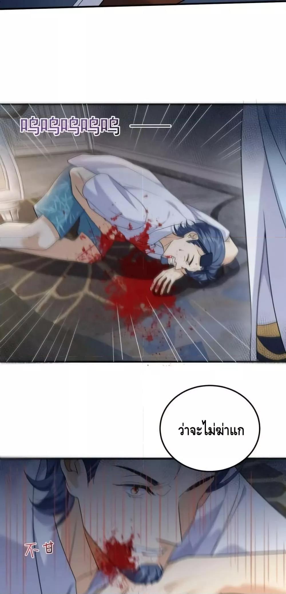 Manga-lc-com อ่านมังงะ อ่านการ์ตูน ออนไลน์ ฟรี AmIInvincible ตอนที่ 1 2 3 4 5 6 7 8 9 10 11 12 13 14 ฟรี ไม่มีโฆษณา Manga-lc - อ่าน มังงะ อ่าน การ์ตูน ออนไลน์ อ่านมังงะ ฟรี