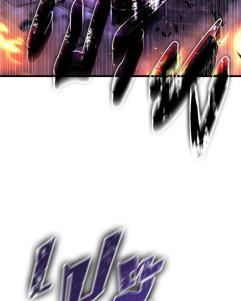 Omniscient Reader อ่านชะตาวันสิ้นโลก ตอนที่ 41 นักปฏิวัติตัวจริง (7) รูปที่ 40