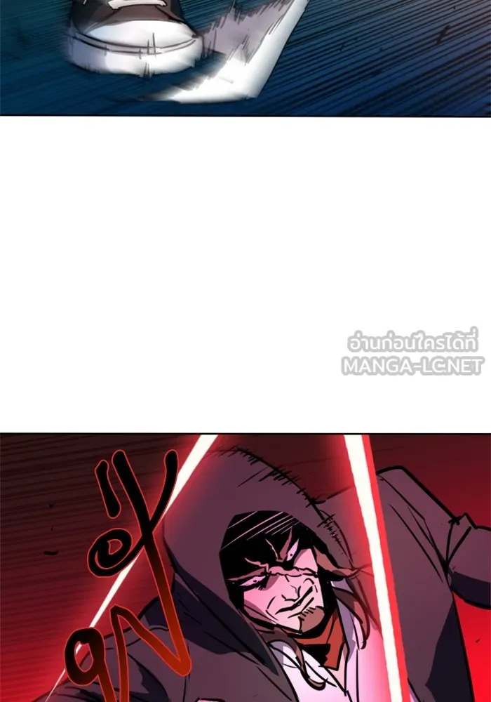 พี่ชายสายบอดี้การ์ด ตอนที่ 191 รูปที่ 117