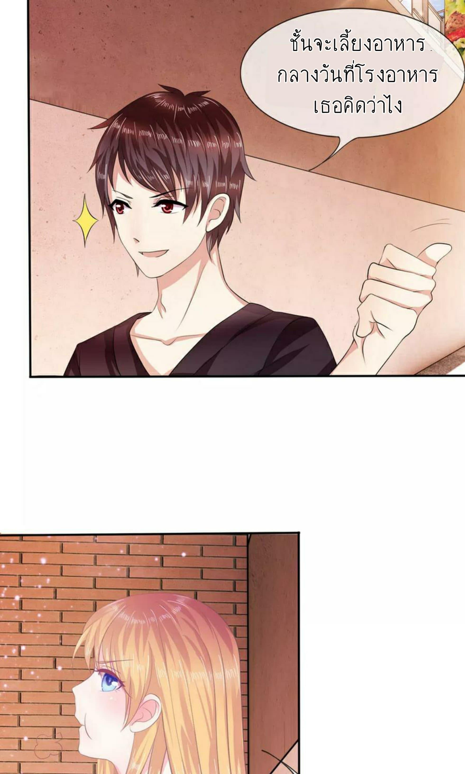 Manga-lc-com อ่านมังงะ อ่านการ์ตูน ออนไลน์ ฟรี The Master of Knife ตอนที่ 1 2 3 4 5 6 7 8 9 10 11 12 13 14 ฟรี ไม่มีโฆษณา Manga-lc - อ่าน มังงะ อ่าน การ์ตูน ออนไลน์ อ่านมังงะ ฟรี