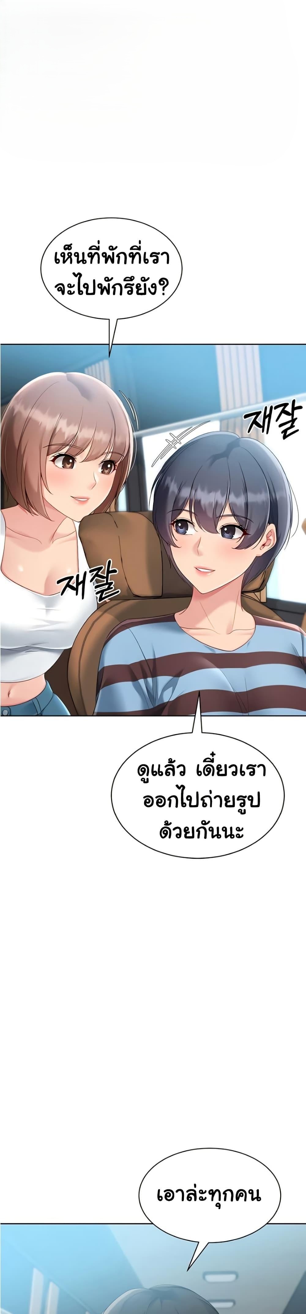 Doujin-Lc- อ่าน โดจิน มังฮวา เกาหลี ญี่ปุ่น จีน แปลไทย Set Up ตอนที่ 1 2 3 4 5 6 7 8 9 10 11 12 13 14 ฟรี ไม่มีโฆษณา อ่าน โดจิน Manhwa เกาหลี ญี่ปุ่น จีน เรามีครบ คัดมาให้เน้นๆ โดจิน 18+ รับประกันความฟินโดย  Doujin Lc