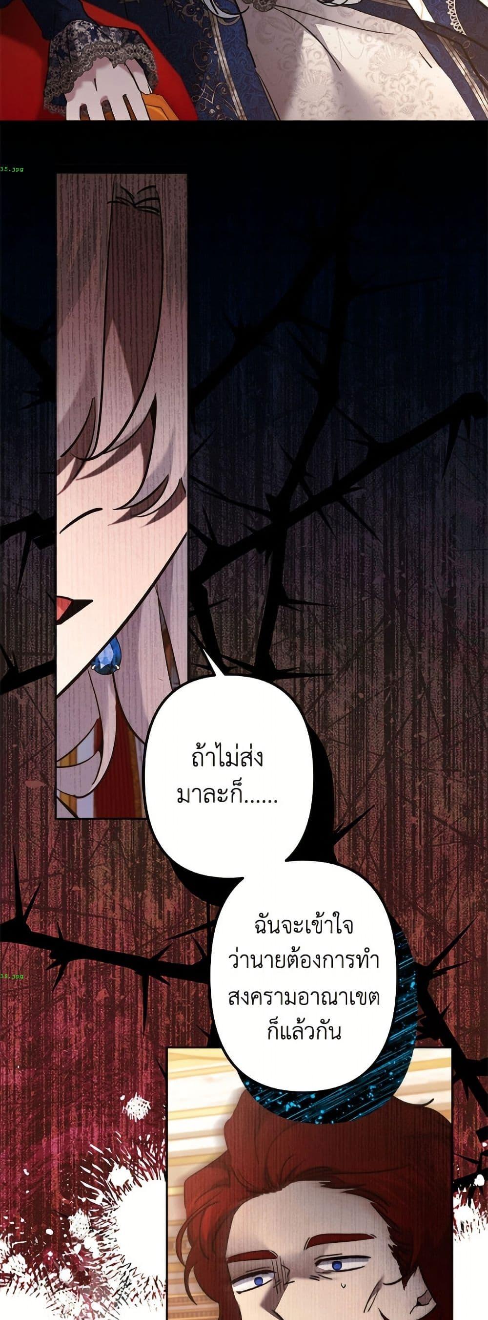 Manga-lc-com อ่านมังงะ อ่านการ์ตูน ออนไลน์ ฟรี I Need to Raise My Sister Right ตอนที่ 1 2 3 4 5 6 7 8 9 10 11 12 13 14 ฟรี ไม่มีโฆษณา Manga-lc - อ่าน มังงะ อ่าน การ์ตูน ออนไลน์ อ่านมังงะ ฟรี