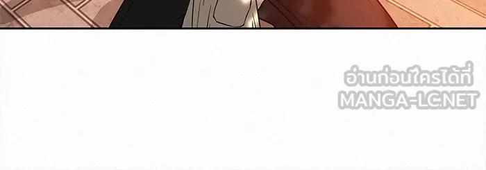 ปฏิบัติการรักวุ่นหัวใจ ตอนที่ 39 รูปที่ 24