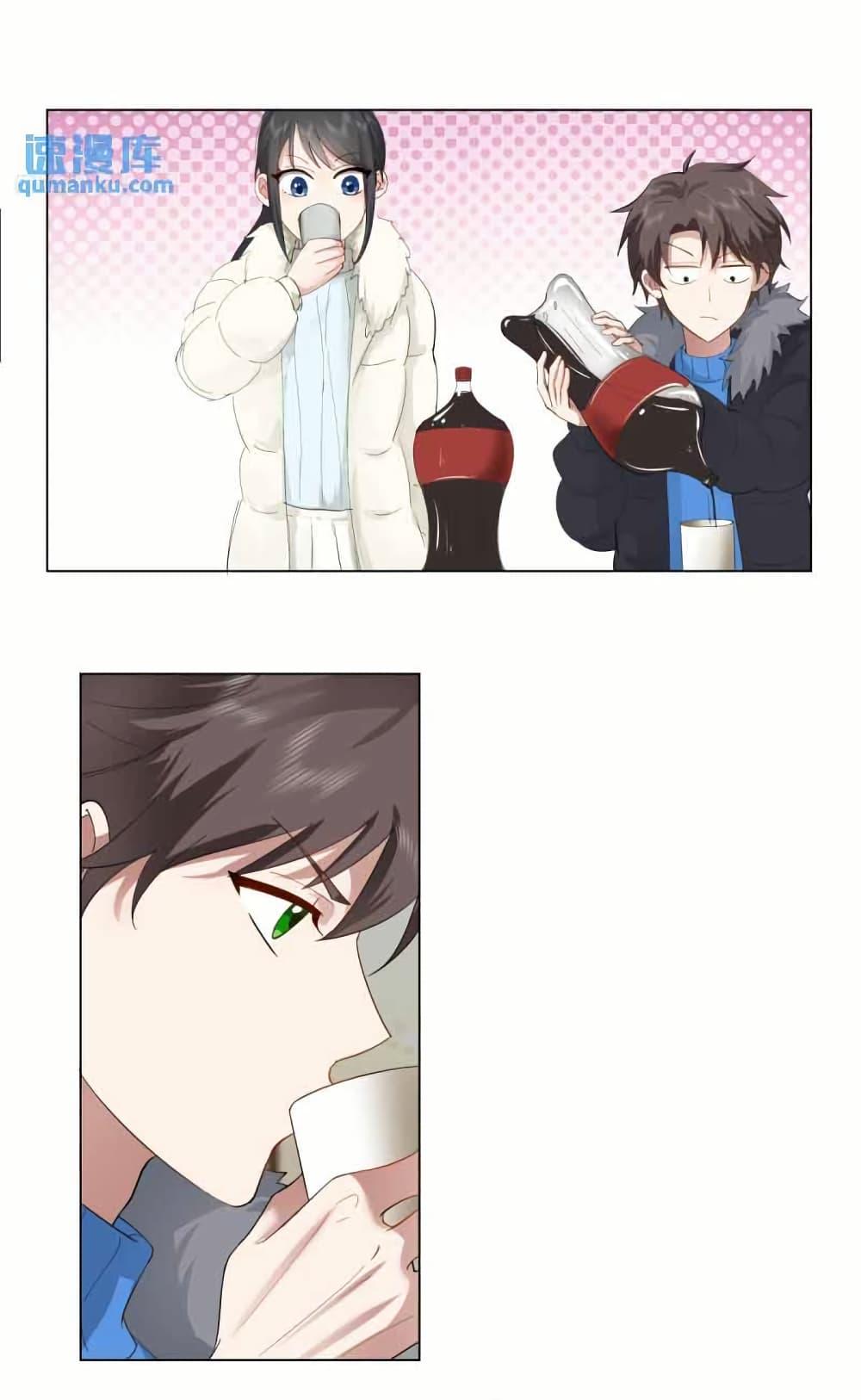 Manga-lc-com อ่านมังงะ อ่านการ์ตูน ออนไลน์ ฟรี I Really Don’t Want to be Reborn ตอนที่ 1 2 3 4 5 6 7 8 9 10 11 12 13 14 ฟรี ไม่มีโฆษณา Manga-lc - อ่าน มังงะ อ่าน การ์ตูน ออนไลน์ อ่านมังงะ ฟรี