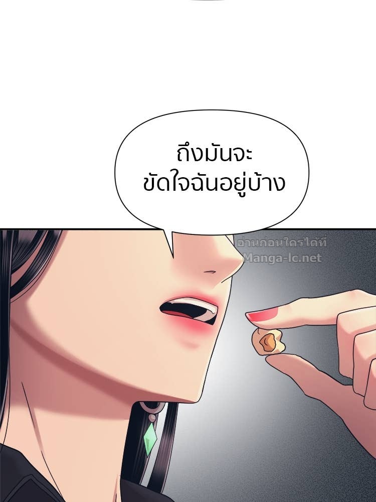 Doujin-Lc- อ่าน โดจิน มังฮวา เกาหลี ญี่ปุ่น จีน แปลไทย โคตรแกร่ง ตอนที่ 1 2 3 4 5 6 7 8 9 10 11 12 13 14 ฟรี ไม่มีโฆษณา อ่าน โดจิน Manhwa เกาหลี ญี่ปุ่น จีน เรามีครบ คัดมาให้เน้นๆ โดจิน 18+ รับประกันความฟินโดย Doujin Lc