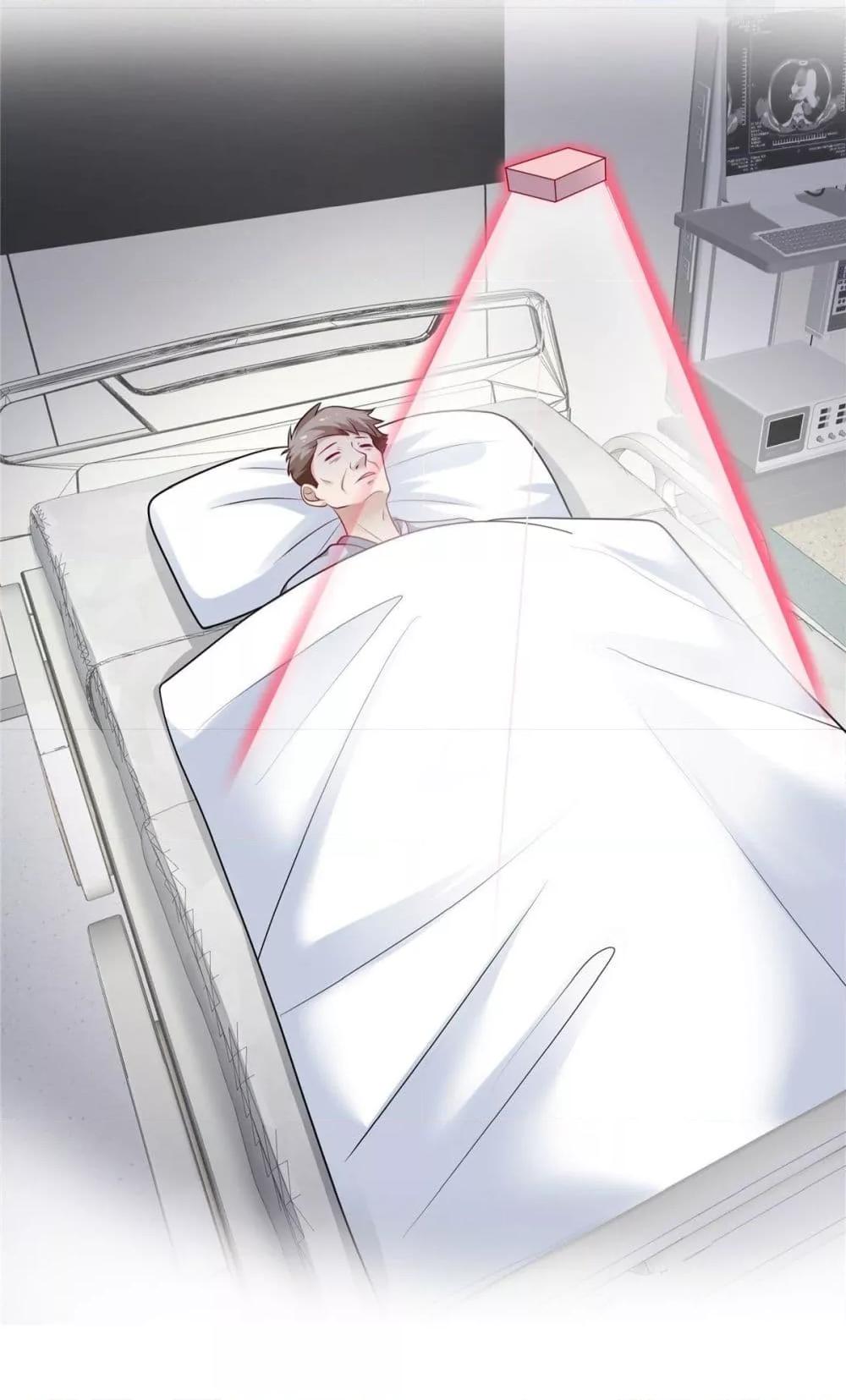 Manga-lc-com อ่านมังงะ อ่านการ์ตูน ออนไลน์ ฟรี PamperingtheP ตอนที่ 1 2 3 4 5 6 7 8 9 10 11 12 13 14 ฟรี ไม่มีโฆษณา Manga-lc - อ่าน มังงะ อ่าน การ์ตูน ออนไลน์ อ่านมังงะ ฟรี