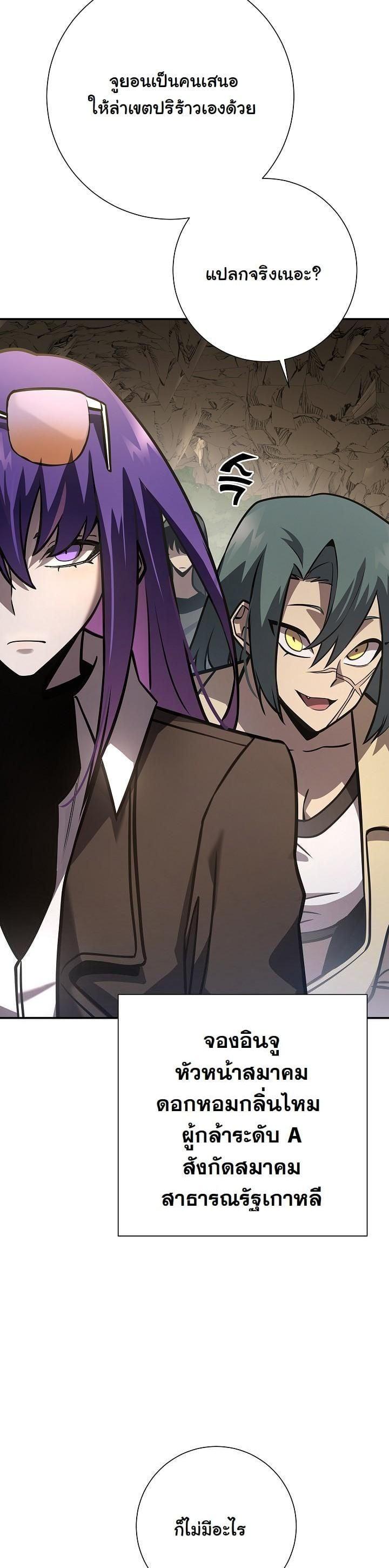 Manga-lc-com อ่านมังงะ อ่านการ์ตูน ออนไลน์ ฟรี The Sword God From a Ruined World ตอนที่ 1 2 3 4 5 6 7 8 9 10 11 12 13 14 ฟรี ไม่มีโฆษณา Manga-lc - อ่าน มังงะ อ่าน การ์ตูน ออนไลน์ อ่านมังงะ ฟรี