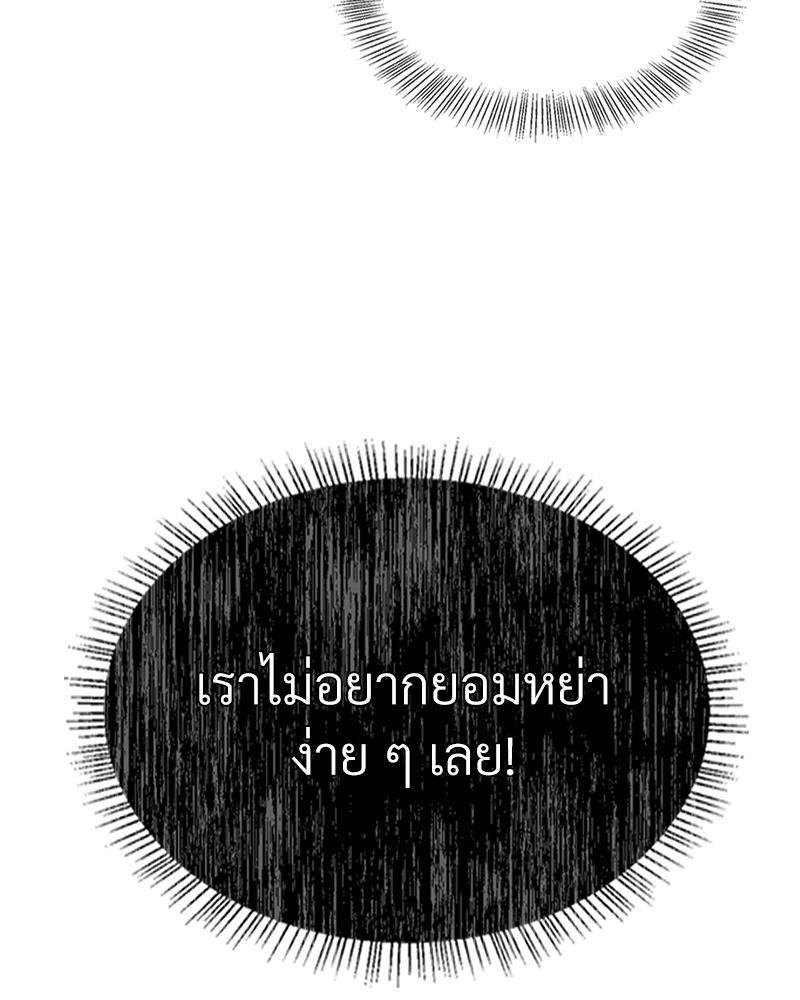 Doujin-Lc- อ่าน โดจิน มังฮวา เกาหลี ญี่ปุ่น จีน แปลไทย ดวงร้าย-ชะตารัก ตอนที่ 1 2 3 4 5 6 7 8 9 10 11 12 13 14 ฟรี ไม่มีโฆษณา อ่าน โดจิน Manhwa เกาหลี ญี่ปุ่น จีน เรามีครบ คัดมาให้เน้นๆ โดจิน 18+ รับประกันความฟินโดย  Doujin Lc