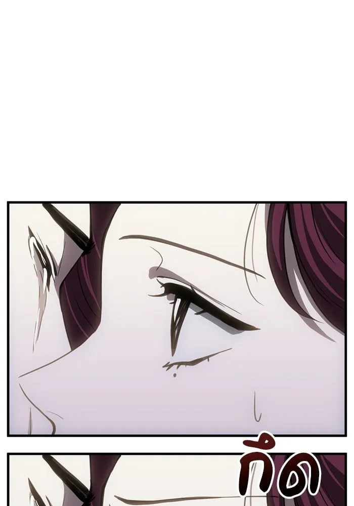 ชีวิตรักฉบับเดจาวู ตอนที่ 73 รูปที่ 16