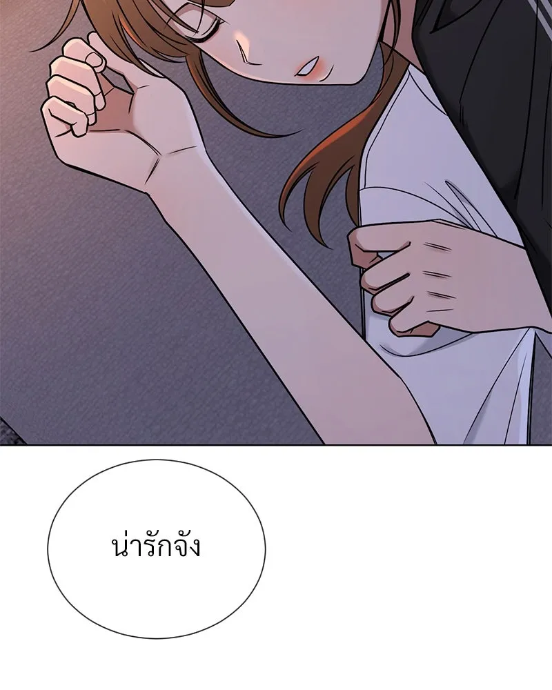 Level One Dreamersbrผู้ชนะรักนี้ต้องเป็น ตอนที่ 53 รูปที่ 131