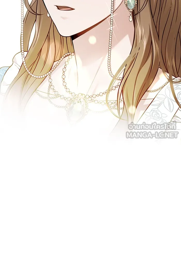 ห้องนอนลับของเจ้าหญิงต้องสาป ตอนที่ 138 เลดี้บรียง 2 รูปที่ 141